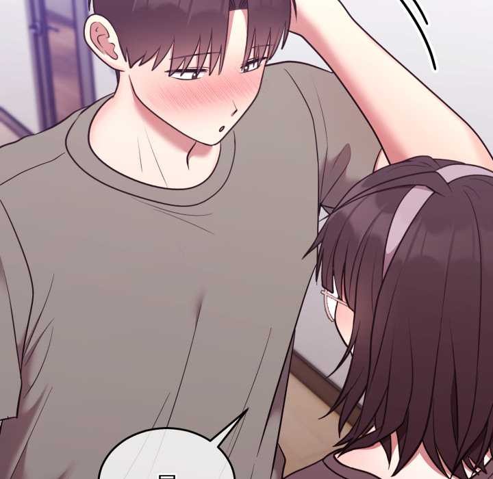 難言之秘，第35話，第 106 页