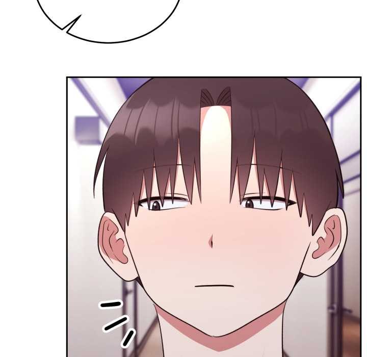 難言之秘，第35話，第 65 页
