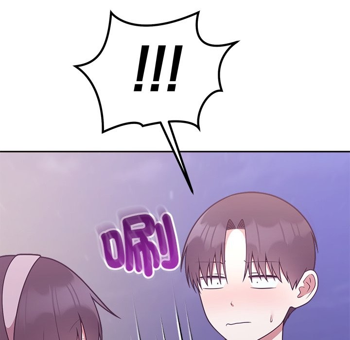 難言之秘，第36話，第 8 页