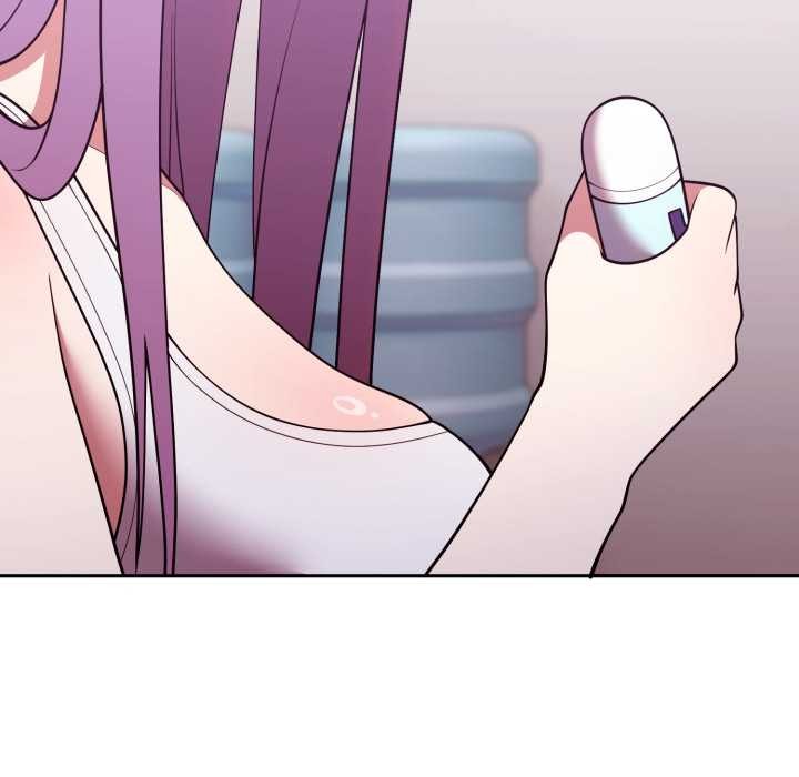 難言之秘，第37話，第 44 页