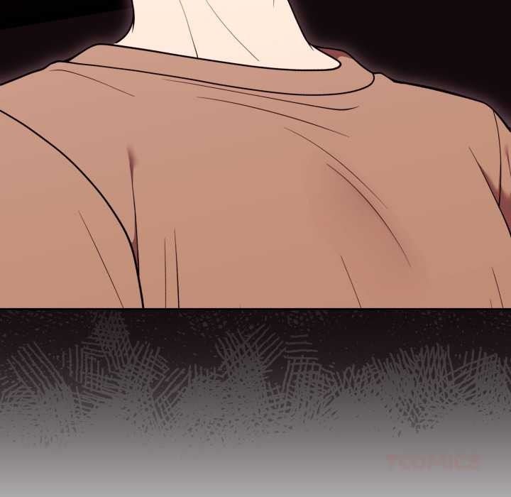 難言之秘，第37話，第 21 页