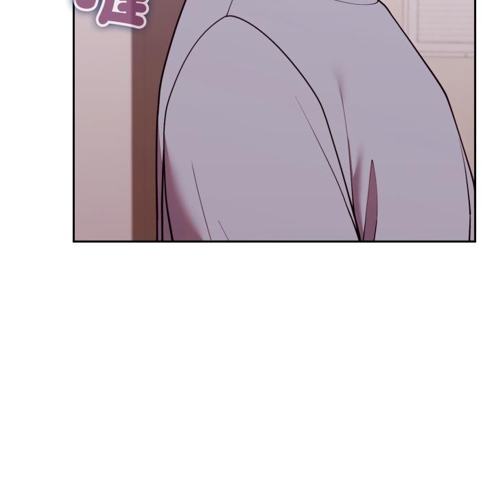 難言之秘，第39話，第 40 页