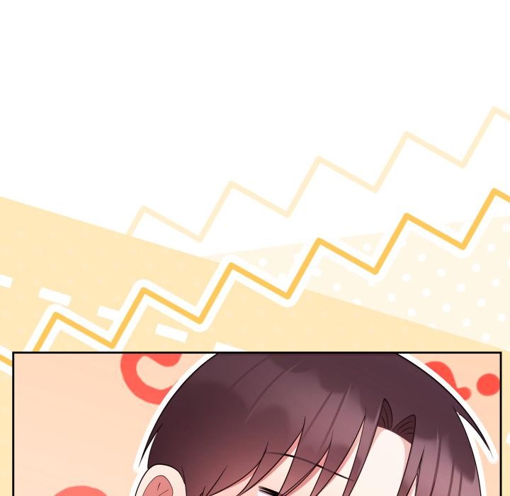 難言之秘，第39話，第 52 页
