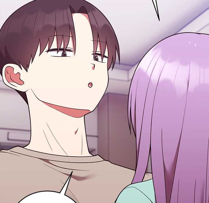 難言之秘，第43話，第 122 页