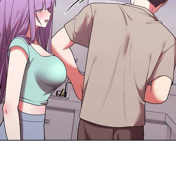 難言之秘，第43話，第 22 页