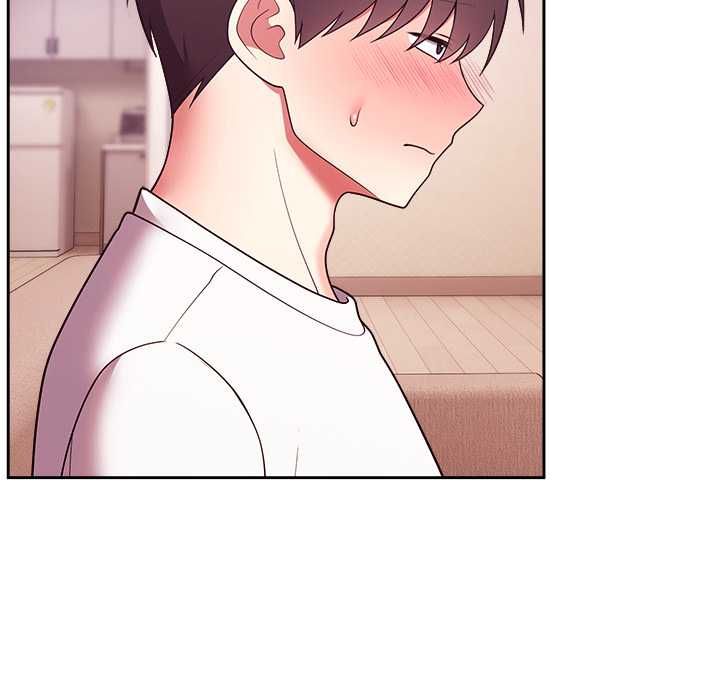難言之秘，第44話，第 65 页