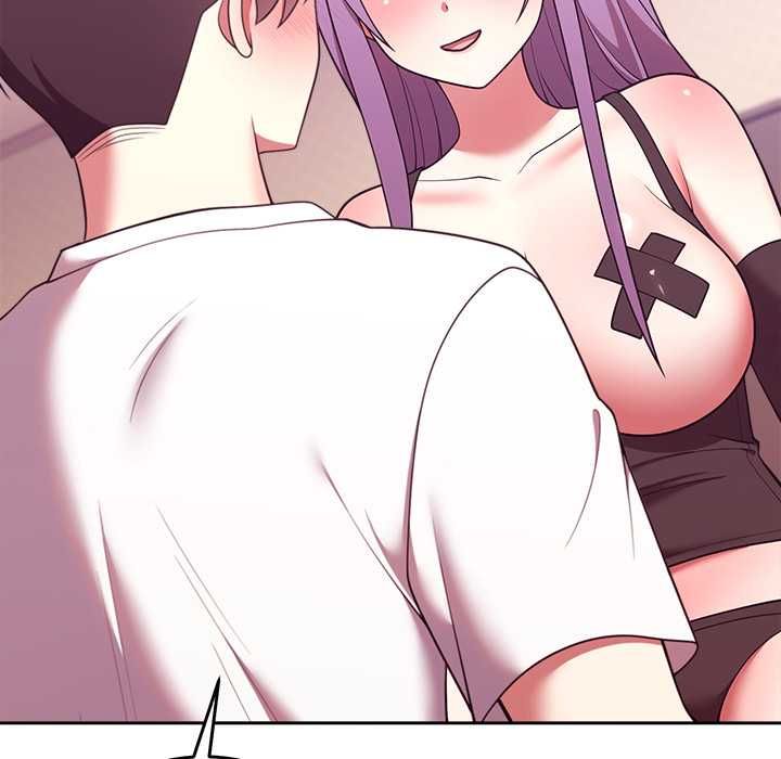 難言之秘，第44話，第 52 页