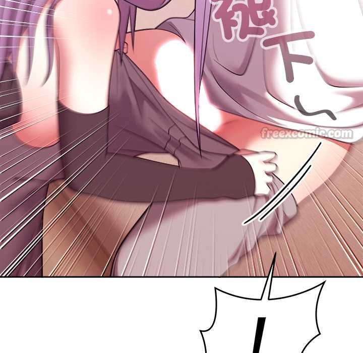 難言之秘，第44話，第 60 页