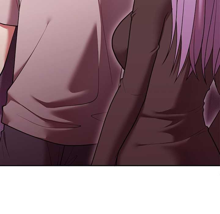 難言之秘，第46話，第 5 页