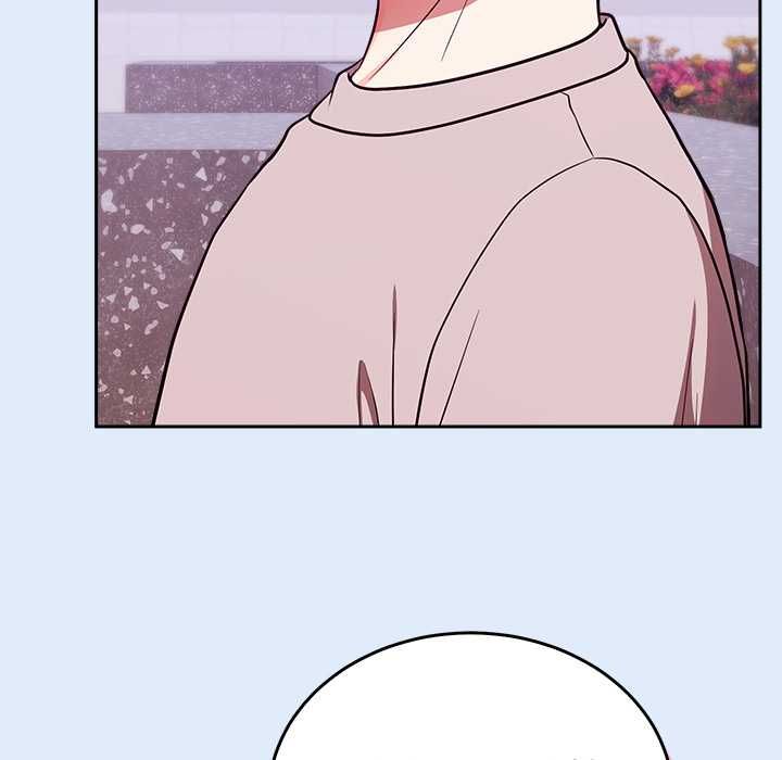 難言之秘，第46話，第 44 页