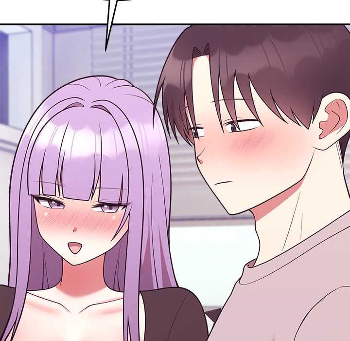 難言之秘，第46話，第 122 页