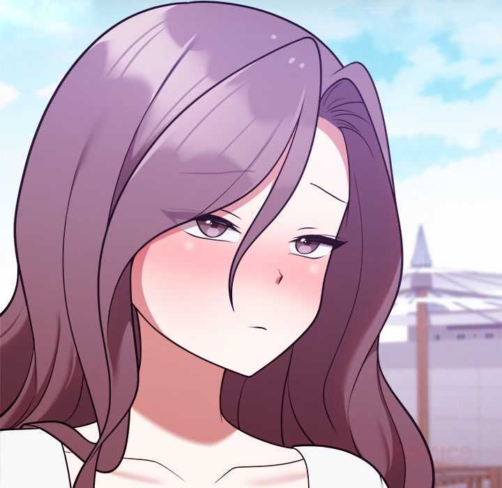 難言之秘，第46話，第 84 页