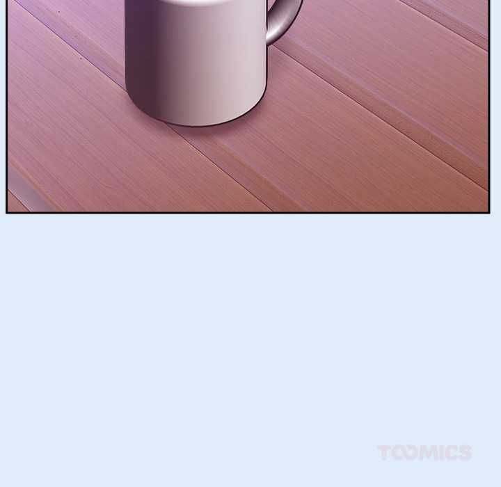 難言之秘，第46話，第 21 页