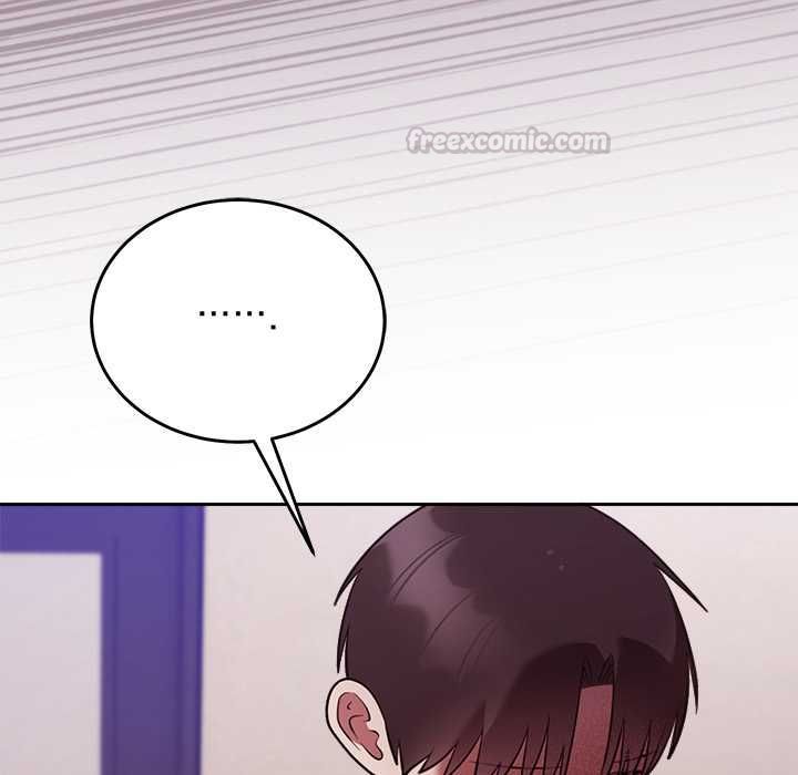 難言之秘，第46話，第 15 页