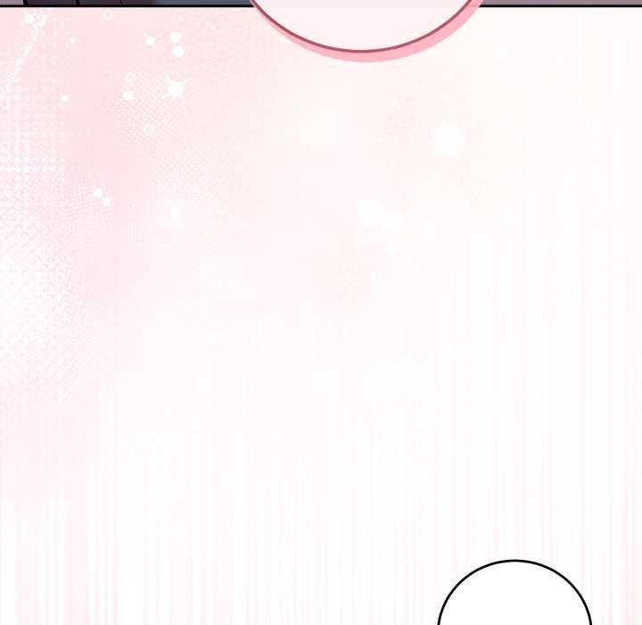 難言之秘，第47話，第 122 页