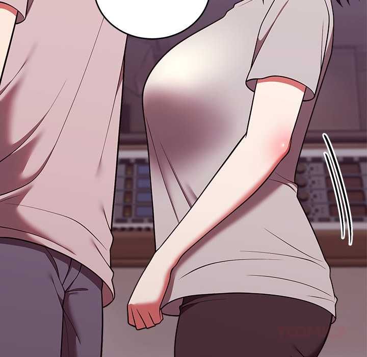 難言之秘，第47話，第 21 页