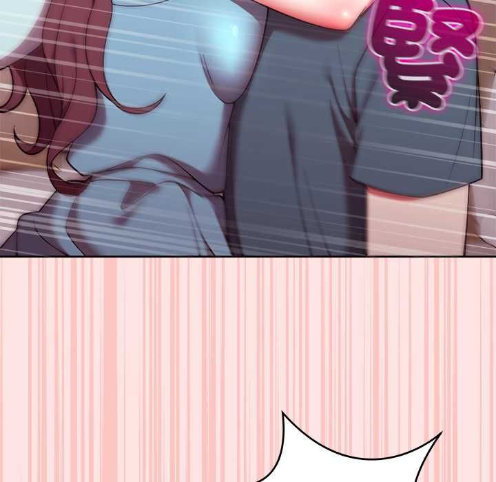 難言之秘，第48話，第 34 页