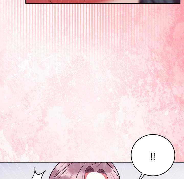 難言之秘，第48話，第 11 页