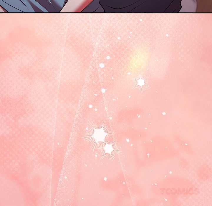 難言之秘，第48話，第 21 页
