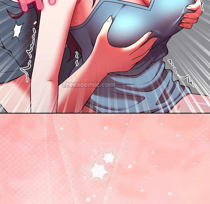難言之秘，第48話，第 15 页