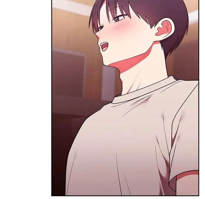 難言之秘，第49話，第 103 页
