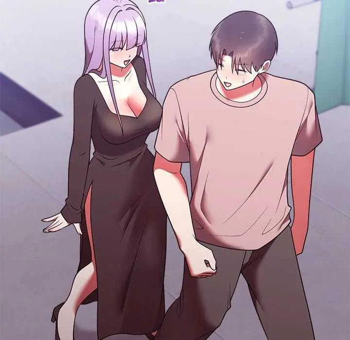 難言之秘，第50話，第 34 页