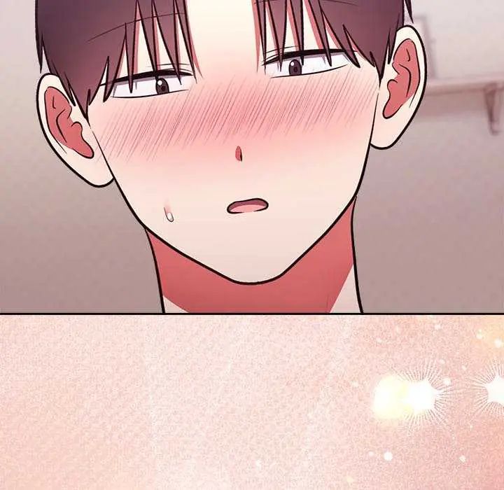 難言之秘，第50話，第 166 页