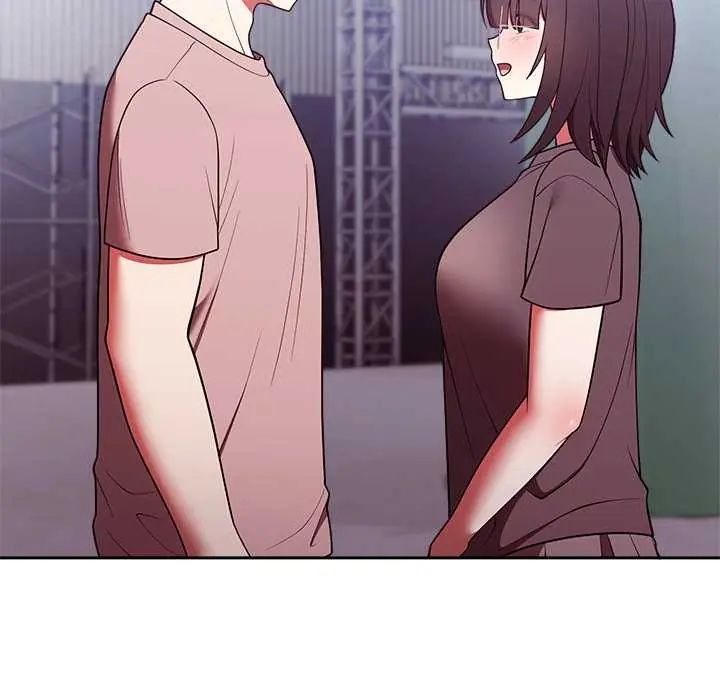 難言之秘，第50話，第 22 页