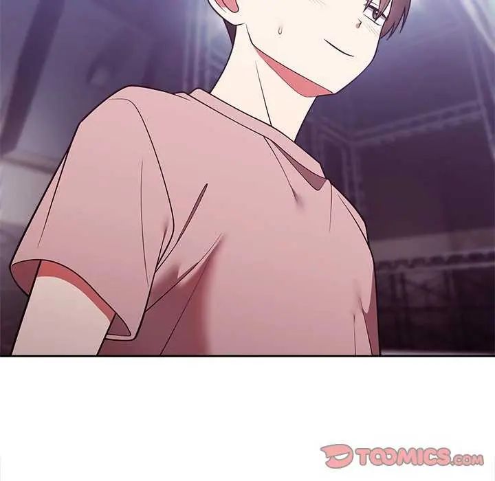 難言之秘，第50話，第 12 页
