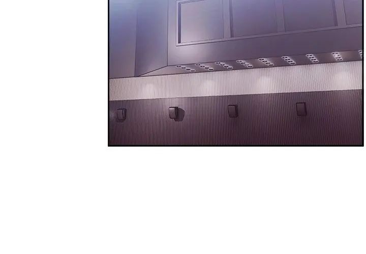 難言之秘，第51話，第 122 页