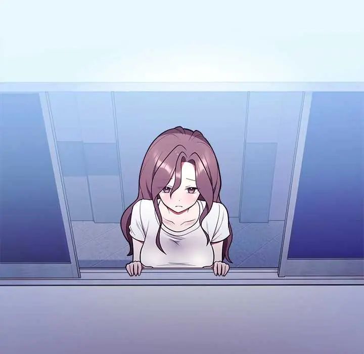 難言之秘，第52話，第 158 页