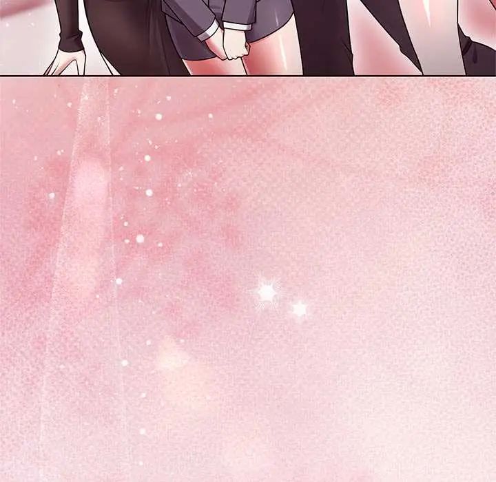 難言之秘，第53話，第 166 页