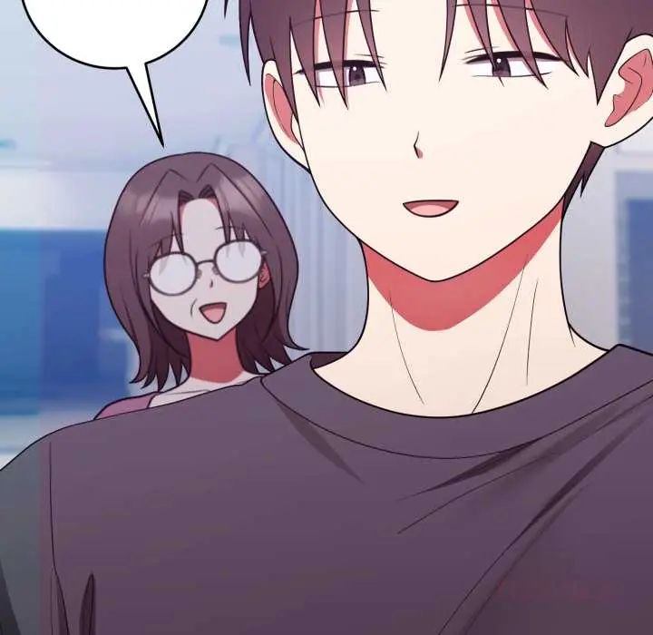 難言之秘，第53話，第 21 页