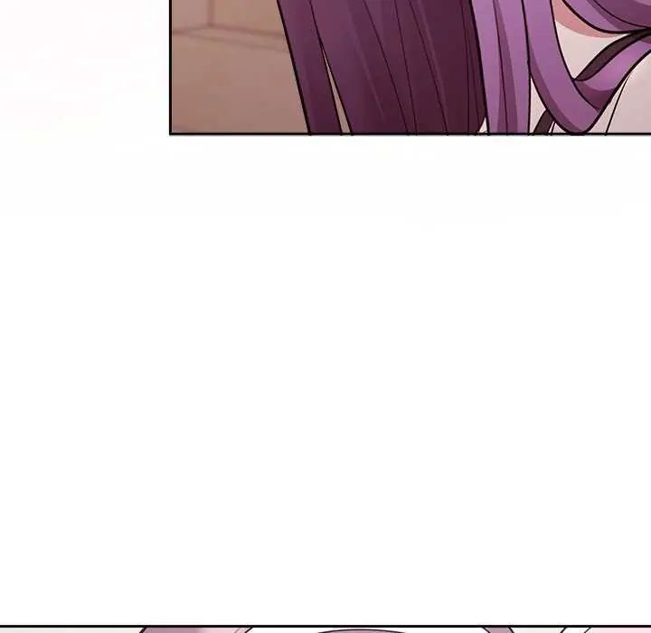 難言之秘，第55話，第 106 页
