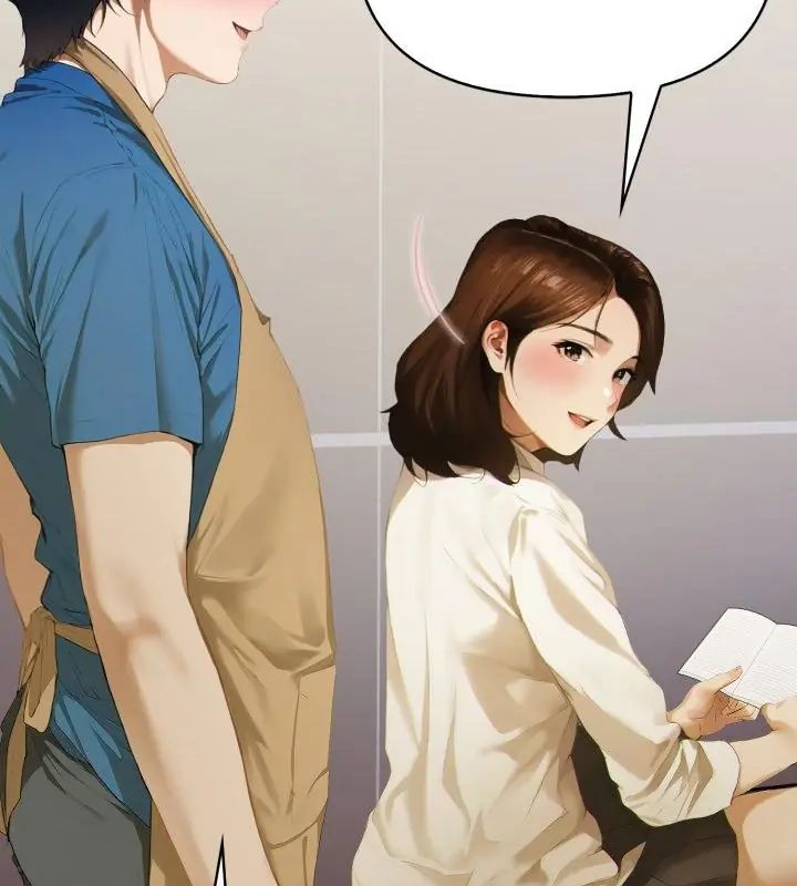 魔法刺青店，第1話，第 159 页