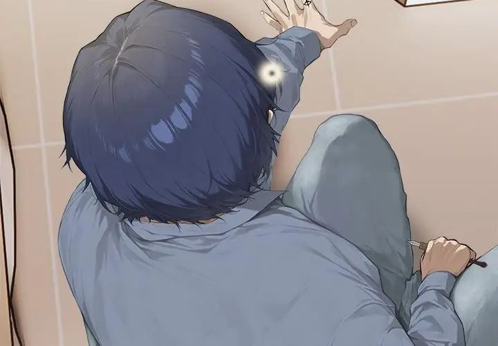 魔法刺青店，第2話，第 190 页