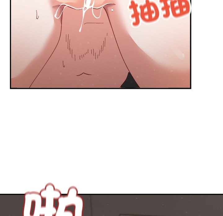 魔法少女退役後，第6話，第 65 页