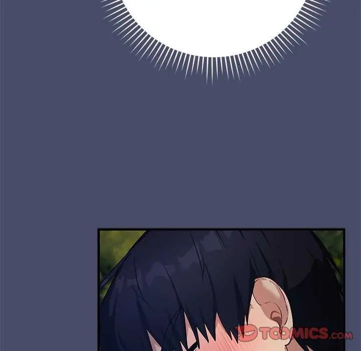 魔法少女退役後，第19話，第 12 页