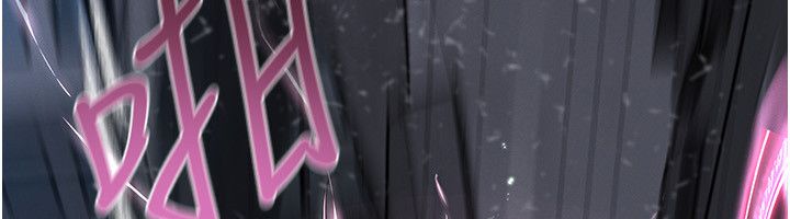 魔法少女露美娜，第1話-我的老婆是魔法少女?，第 272 页