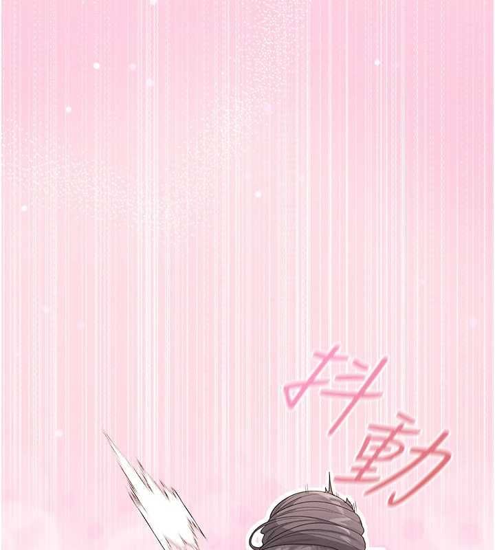 魔法少女露美娜，第3話-無法忍耐的慾望，第 95 页