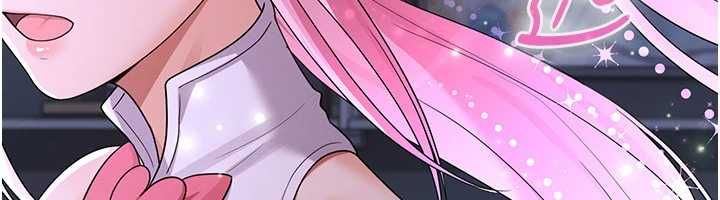 魔法少女露美娜，第6話-出動之前的激烈性愛，第 192 页