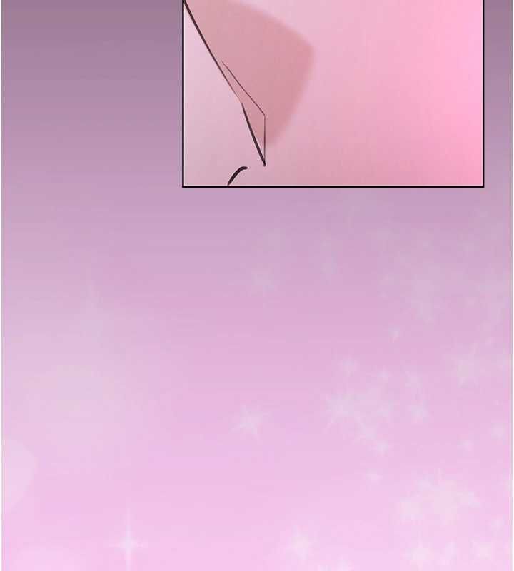 魔法少女露美娜，第6話-出動之前的激烈性愛，第 190 页