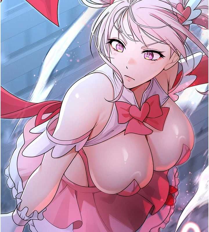 魔法少女露美娜，第7話-新魔法少女登場!，第 8 页