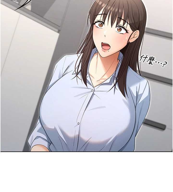 魔法少女露美娜，第8話-溫存的背後…泰宇的祕密是?，第 103 页