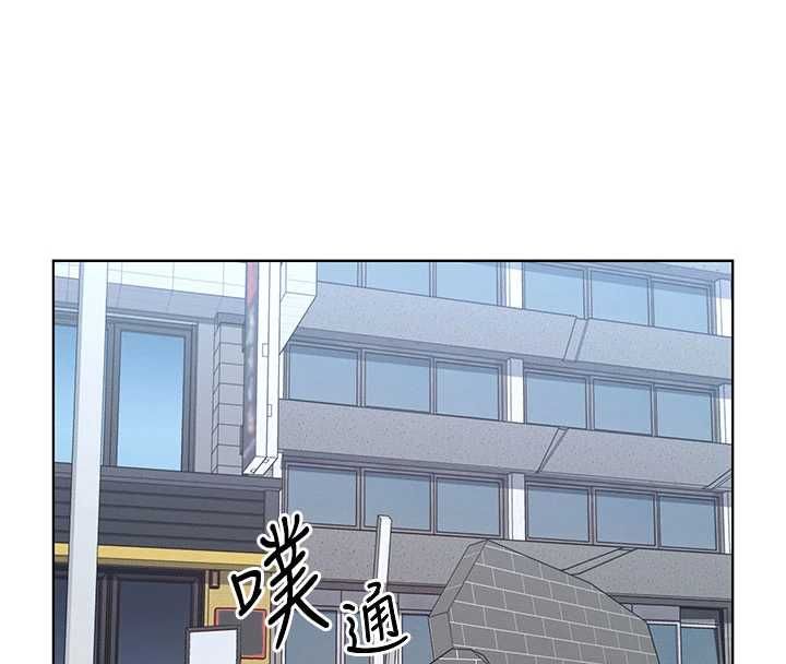 魔法少女露美娜，第12話-在我的戰場由我主導，第 21 页