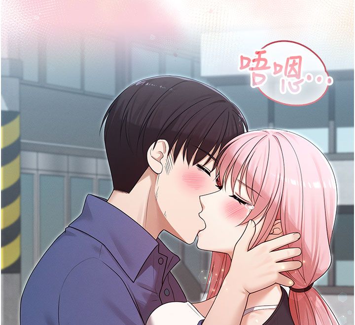 魔法少女露美娜，第15話-對峙的魔法少女們!，第 95 页