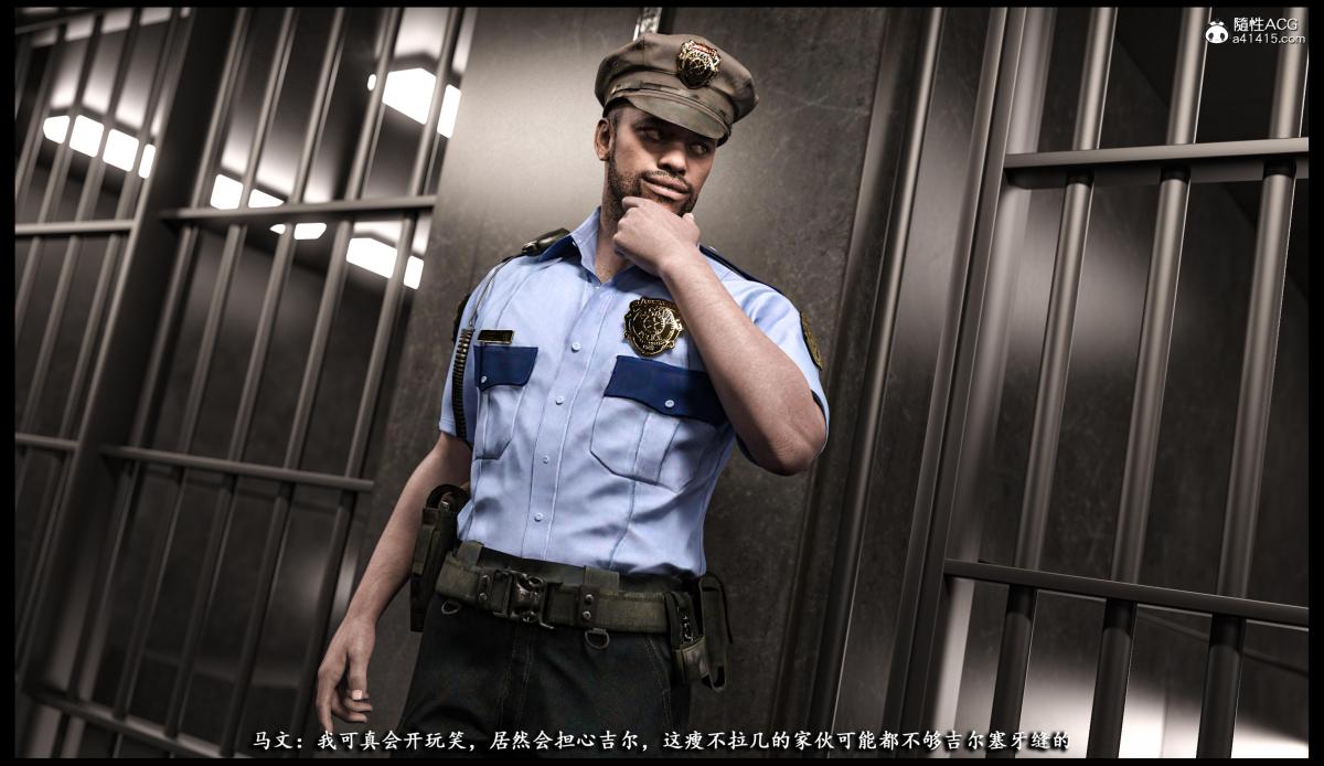 ​[無碼-完結][3D]吉尔·瓦伦蒂安-监狱性警[黑丝]，上部，第 34 页