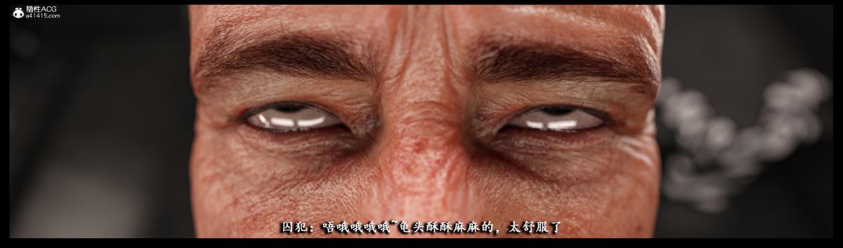 ​[無碼-完結][3D]吉尔·瓦伦蒂安-监狱性警[黑丝]，上部，第 60 页
