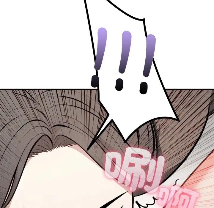 不顧一切愛上你，第3話，第 44 页