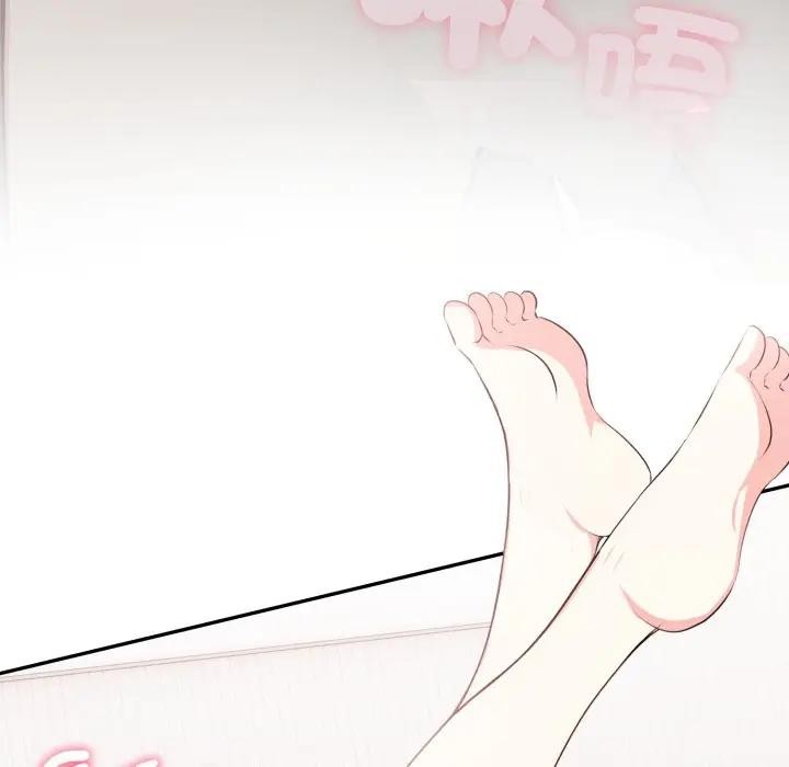 不顧一切愛上你，第10話，第 49 页